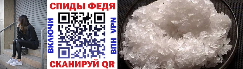 blacksprut как зайти Буинск Амфетамин Розовый
