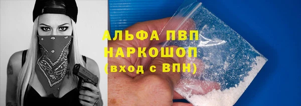 мет Бронницы