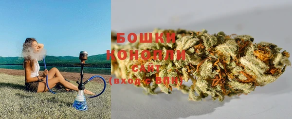 мет Бронницы