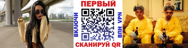 где можно купить наркотик  Буинск  Метамфетамин пудра 