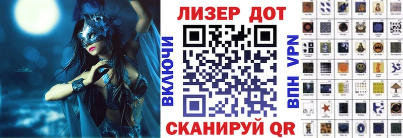 Марки NBOMe 1,8мг  Буинск 