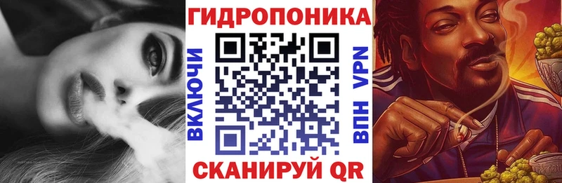 Шишки марихуана SATIVA & INDICA гидра ссылки Буинск